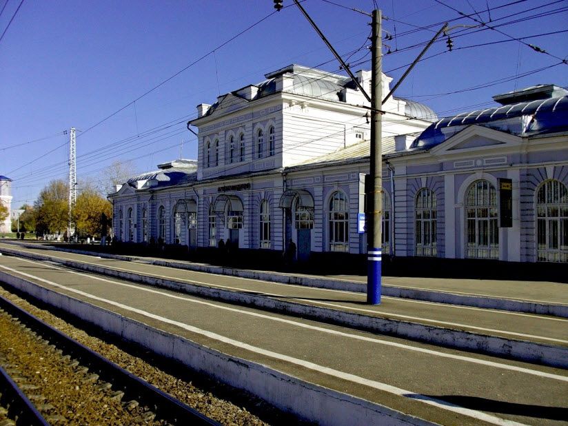 Железнодорожный вокзал