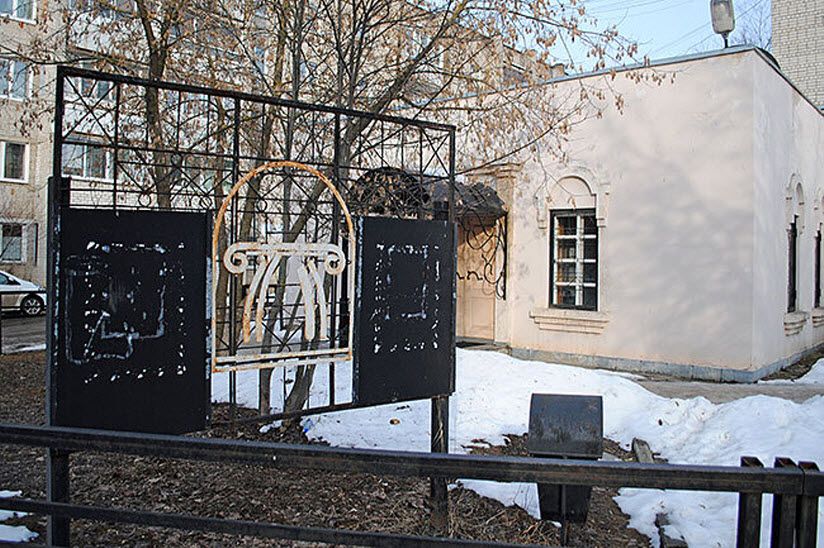 Александровский театр драмы
