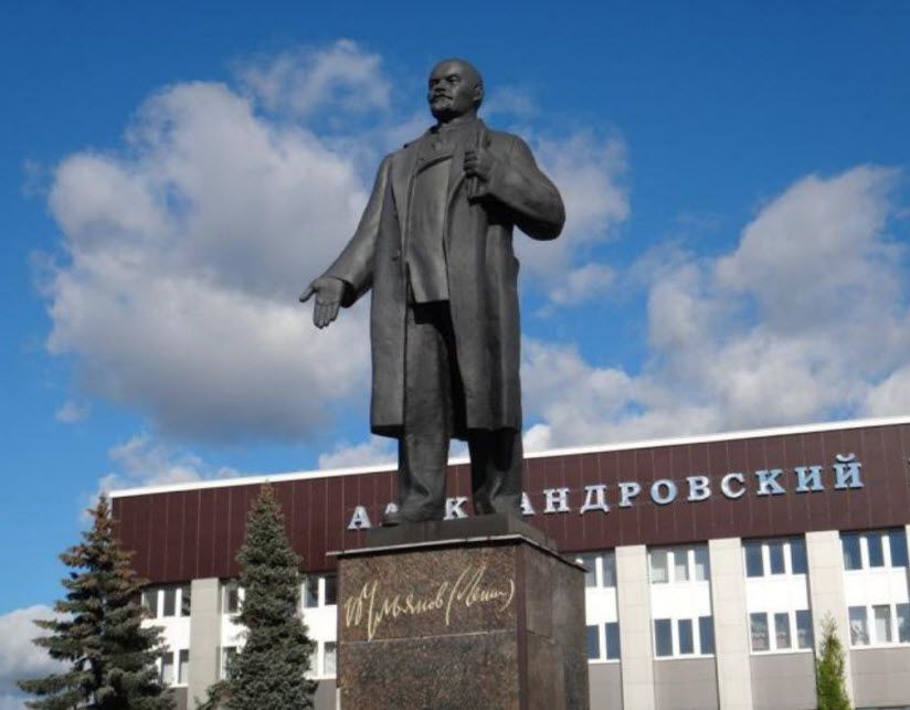 Памятник Ленину