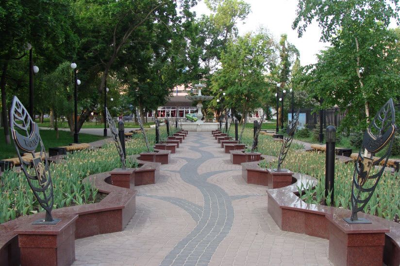 Горсад (Сквер дружбы)