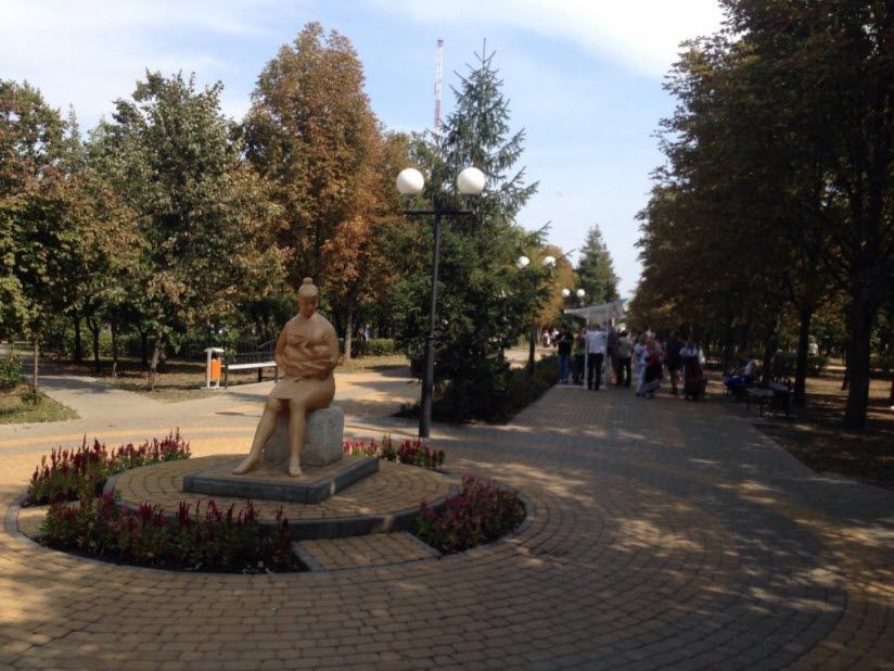 Парк «Южный»