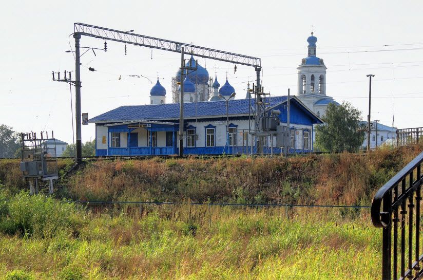 Здание станции