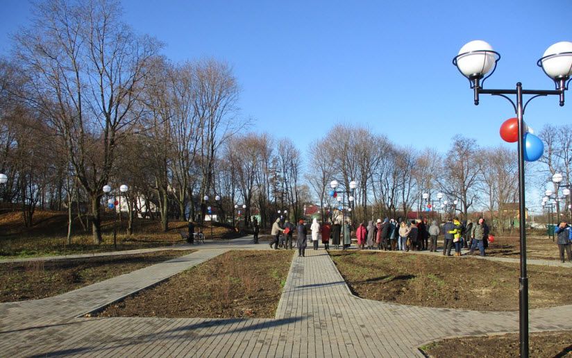 Центральный сквер