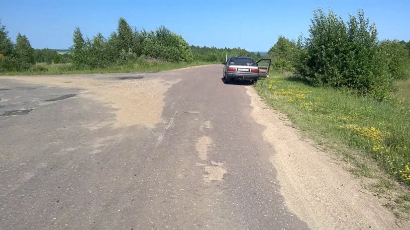 Бохонова гора