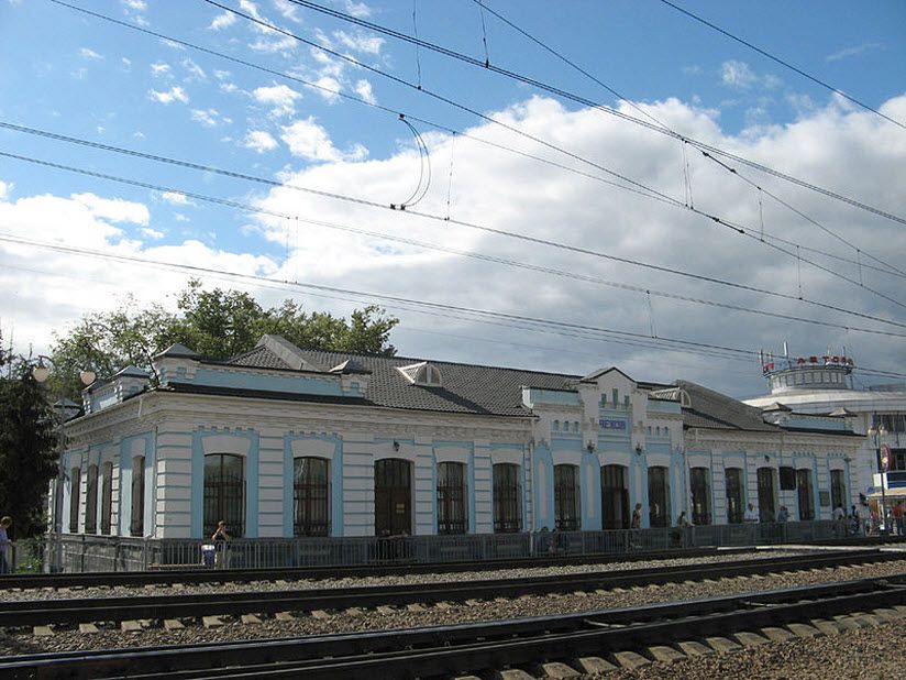 Железнодорожный вокзал