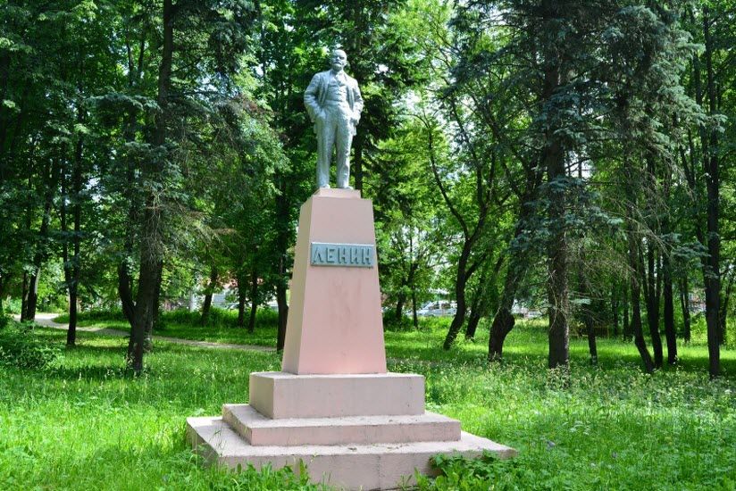 Памятник Ленину