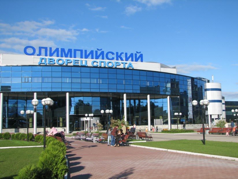 Дворец спорта «Олимпийский»
