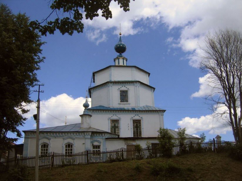 Церковь Рождества Христова