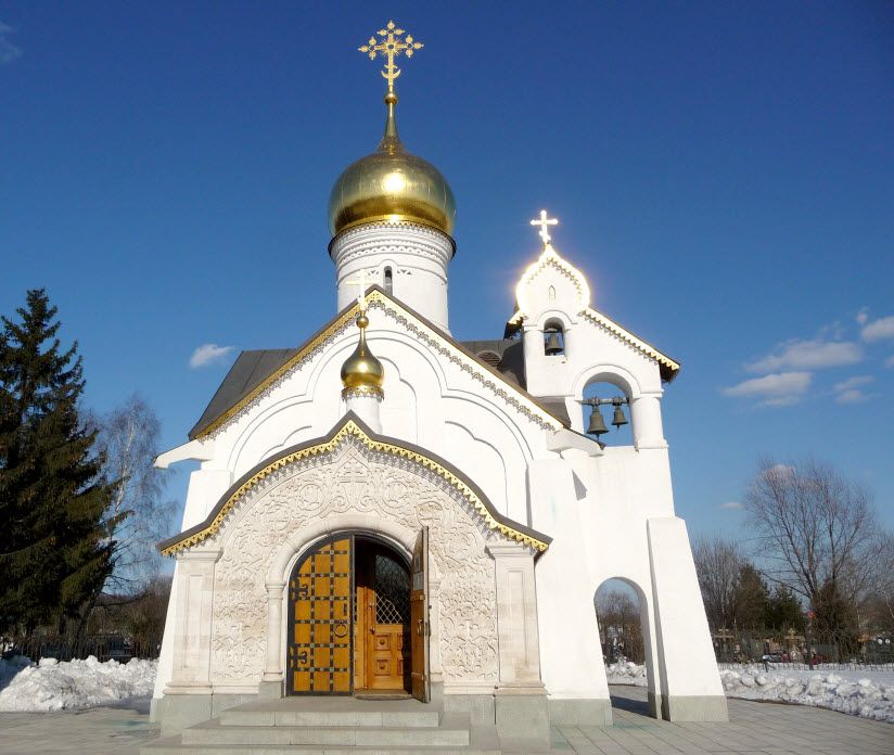 Церковь святого Уара