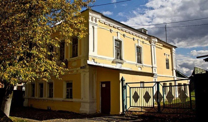 Историко-краеведческий музей