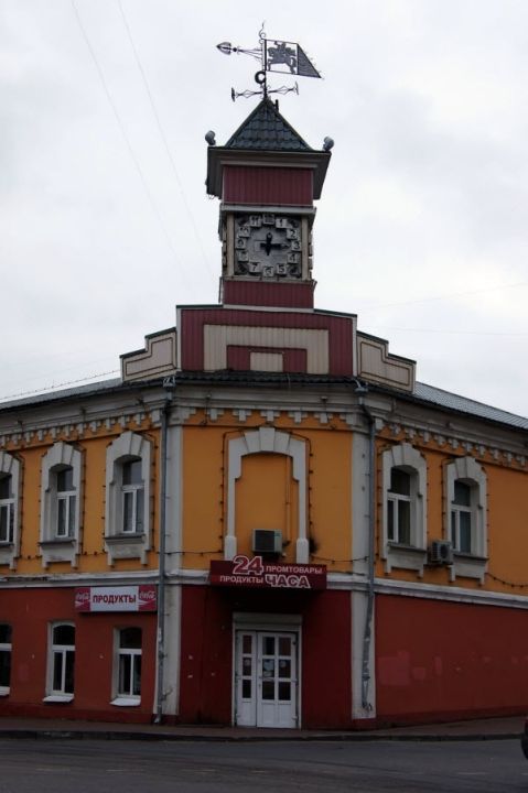 Магазин под часами