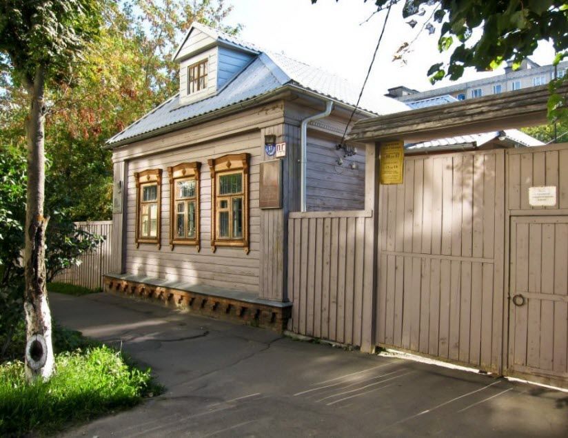 Дом-музей А. Гайдара