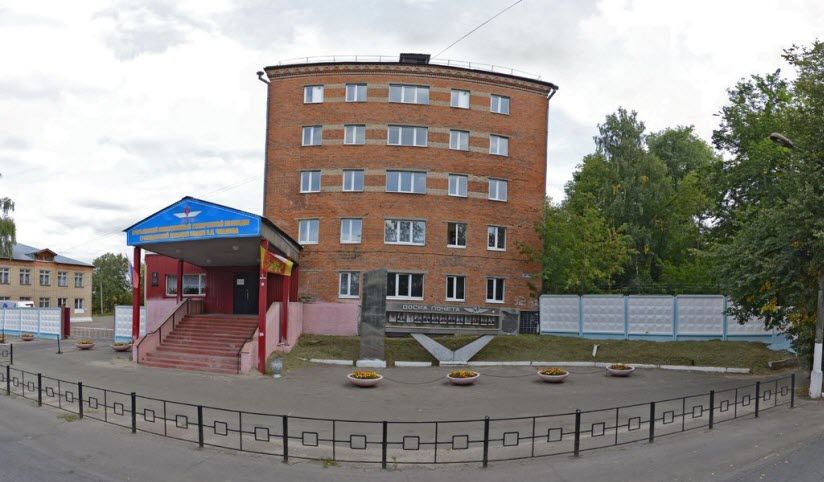 Авиационный технический колледж гражданской авиации имени Чкалова