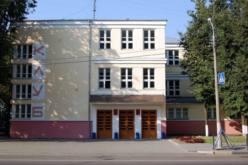Дворец культуры им. Конина