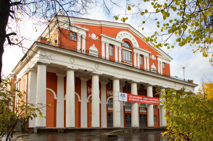 ДК им. Карла Маркса
