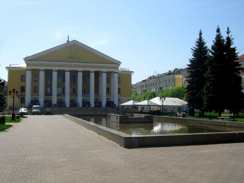 Культурный центр «Октябрь»