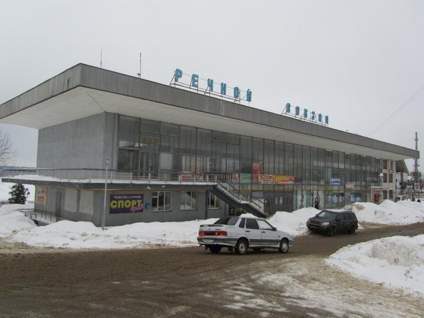 Речной вокзал