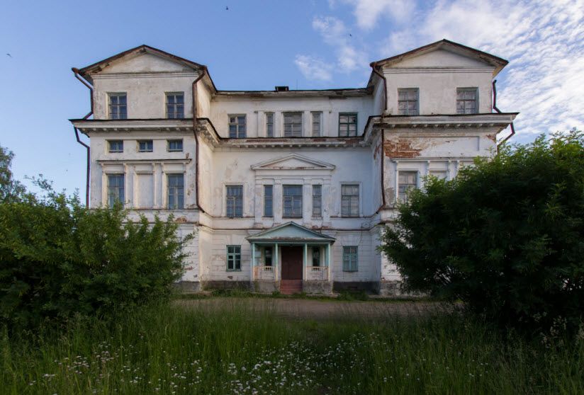 Усадьба Денисово