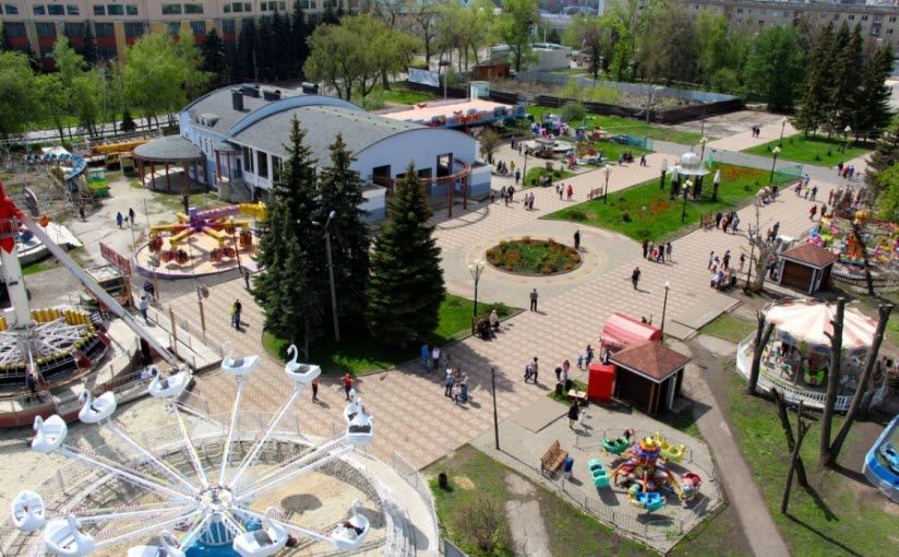 Первомайский парк