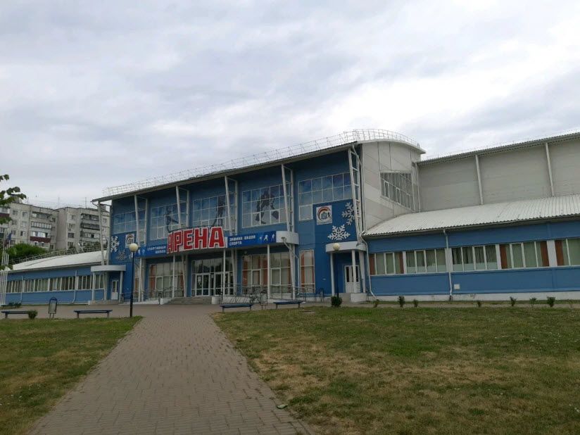 Центр зимних видов спорта и спортшкола «Арена»