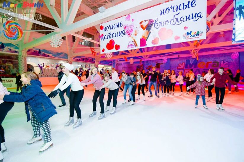Каток МегаЛед