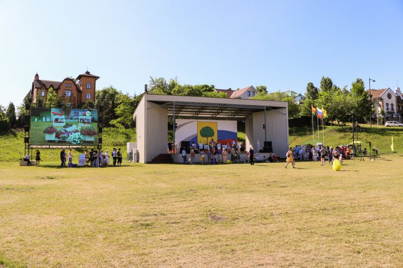Парк культуры и отдыха «Липецкое городище»