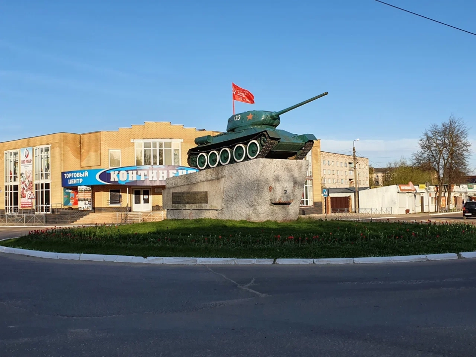 Памятник «Танк Т-34»