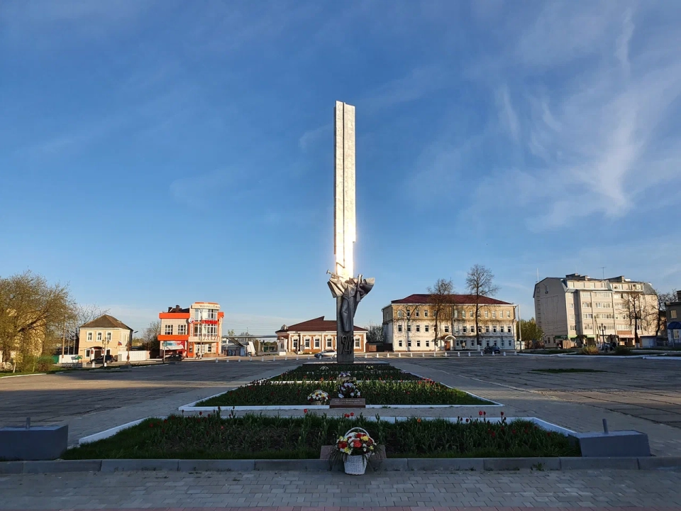 Мемориал Великой Отечественной войны
