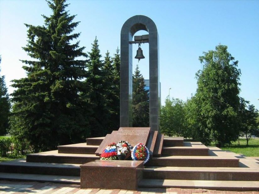 Мемориал Великой Отечественной войны