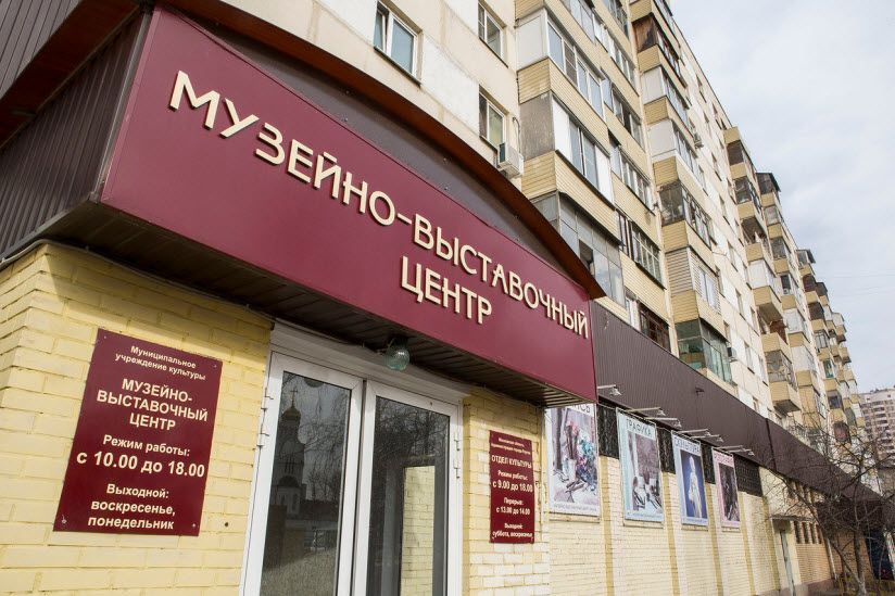 ТОП-27 достопримечательностей в Реутове Московской области: куда сходить и что посмотреть