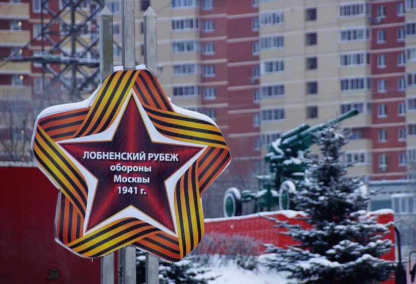 27 достопримечательностей Лобни Московской области: куда сходить и что посмотреть