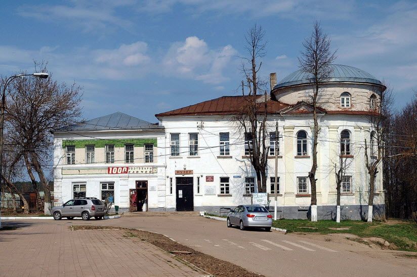 Уездное училище