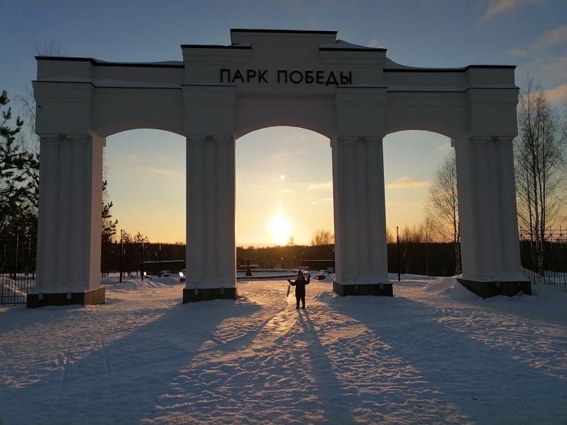 Парк Победы