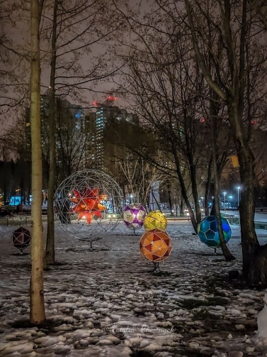 Смарт-парк «Дельфин»