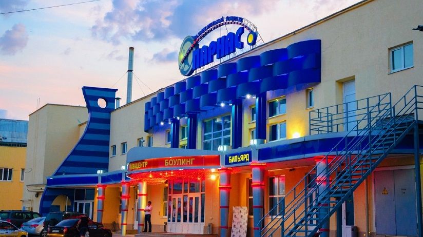 Аквацентр «Парнас»