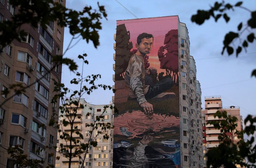 Музей уличного искусства