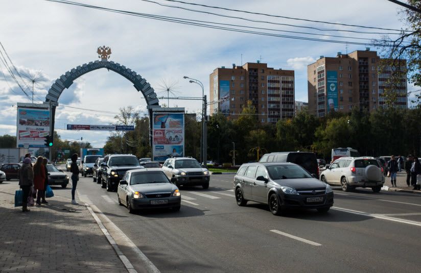 Знак «Старая Смоленская дорога»