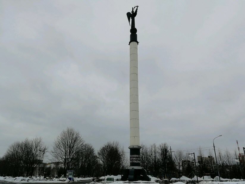 Знак к 2000-летию Рождества Христова