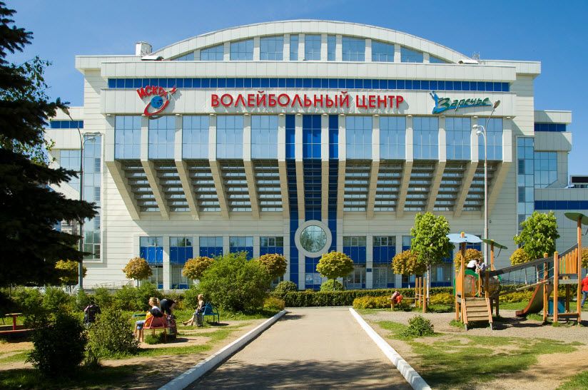 Волейбольный центр