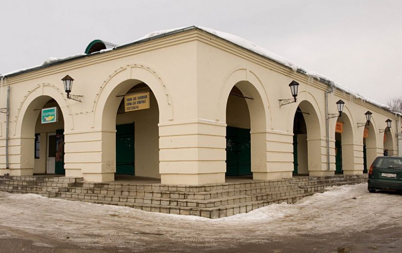 Торговые ряды