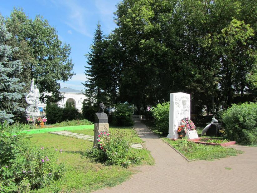 сквер Памяти