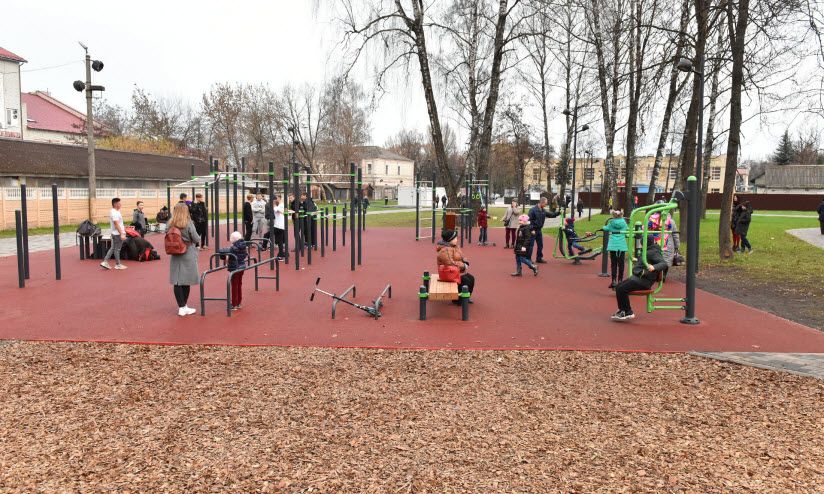Парк «Майский»