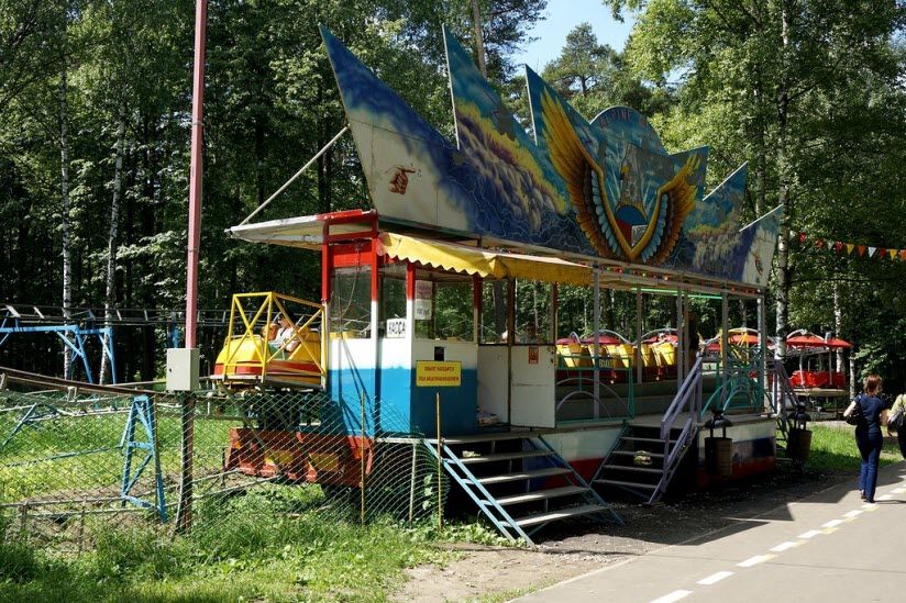 Парк культуры и отдыха им. В.Я. Степанова