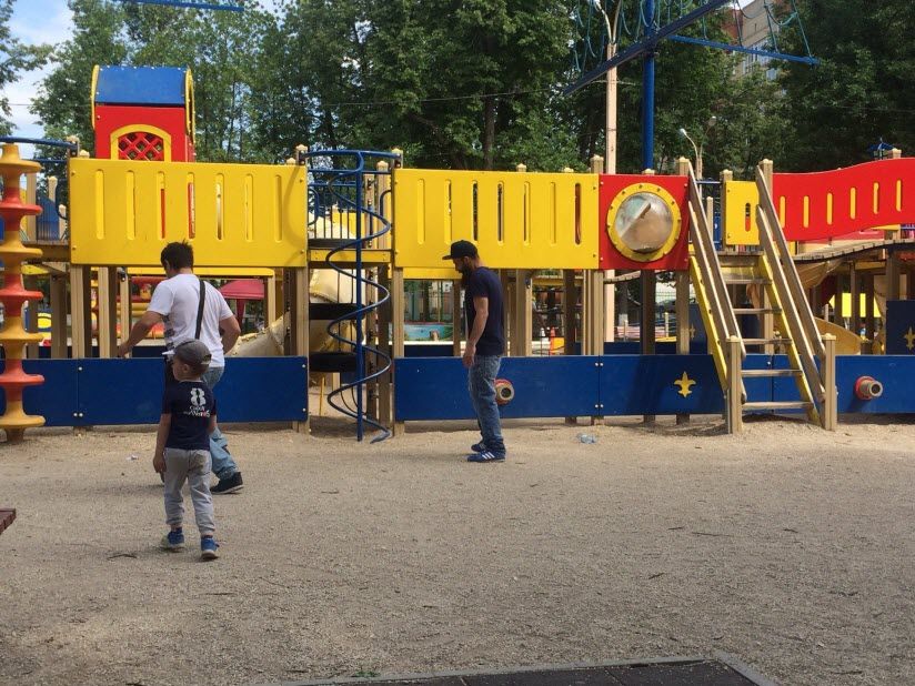 Городской детский парк