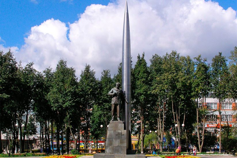 Сквер Мира