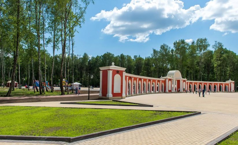 Губернский парк
