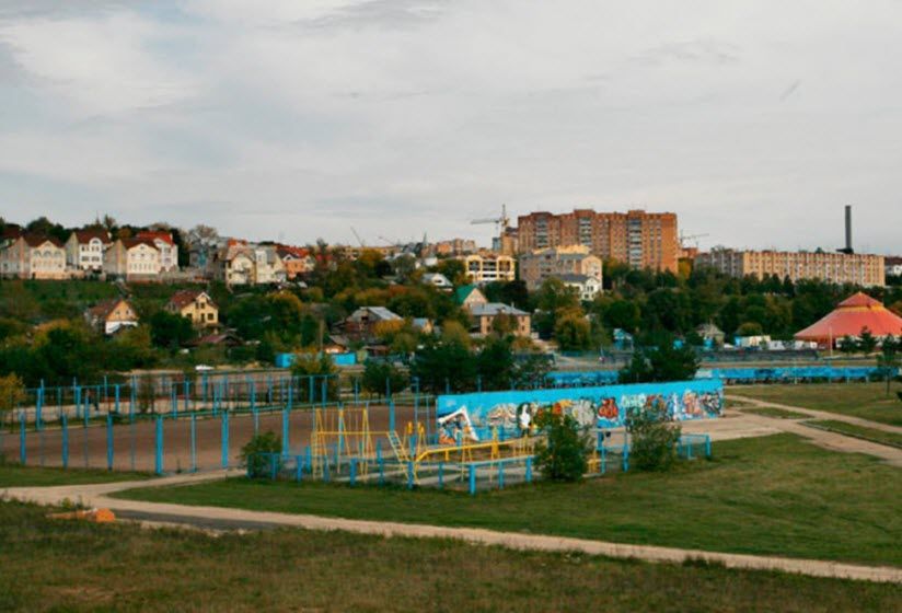 Парк им А.В. Волкова