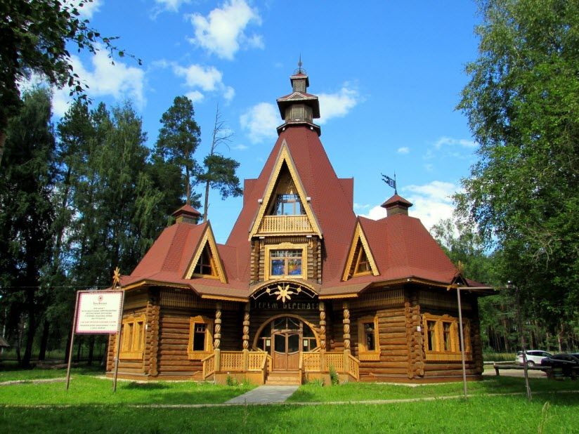 Терем Берендея