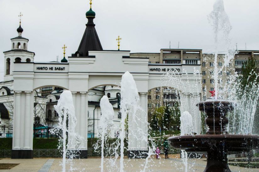 Парк Победы