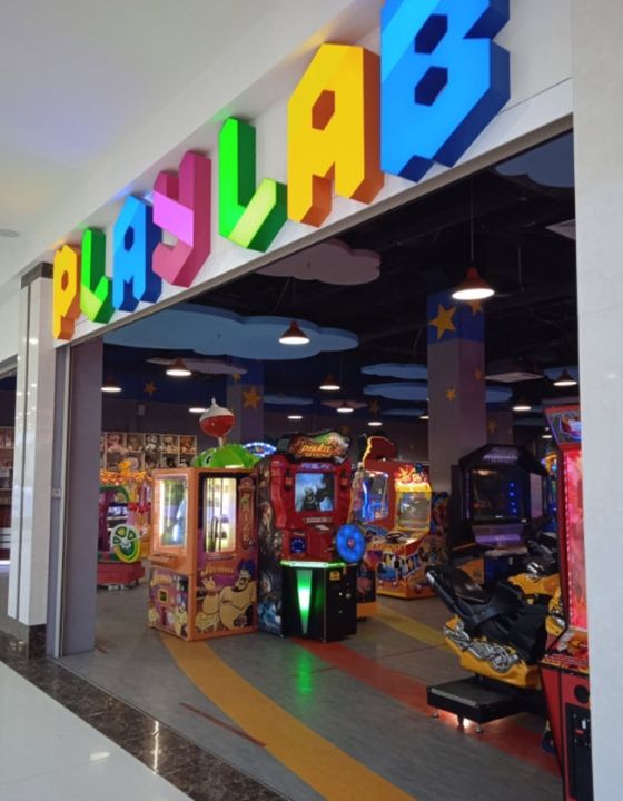 Лаборатория игр «Play Lab»